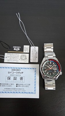 Seiko 5 Sports SBSA221 Special Edition