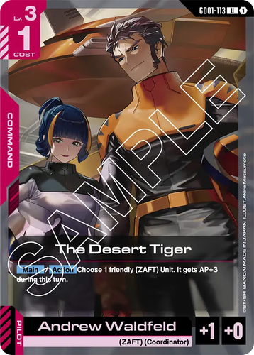 Gundam Card Game Singles - Newtype Rising GD01 - Bis zu 40% Rabatt Common & Uncommon - Bild 72 von 100