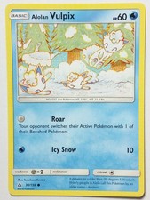 Alolan Vulpix 30/156 - VLP - Ultra Prism Pokemon Card - Tomokazu Komiya Art