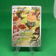 Appletun 211/191 Surging Sparks Illustration Rare NM Pokémon TCG