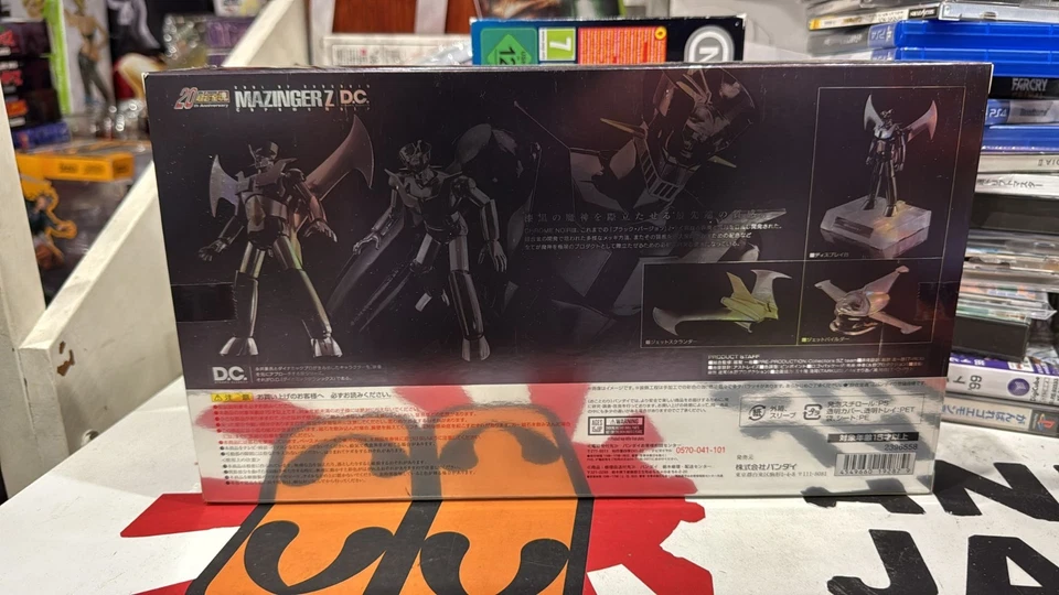 Bandai SOC Soul Of Chogokin GX-70CN MAZINGER Z D.C. CHROME NOIR TAMASHII 2017 - Immagine 4 di 4
