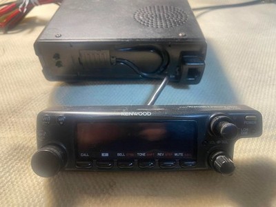 トランシーバー KENWOOD TM-732 10w KENWOOD TM-732 10W Transceiver Working | eBay