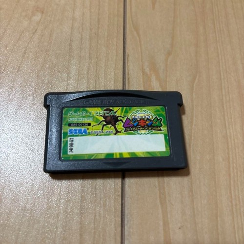 Nintendo Game Boy Advance SP Toys R Us Limited Green Console Complete Set Tested - Picture 5 of 12