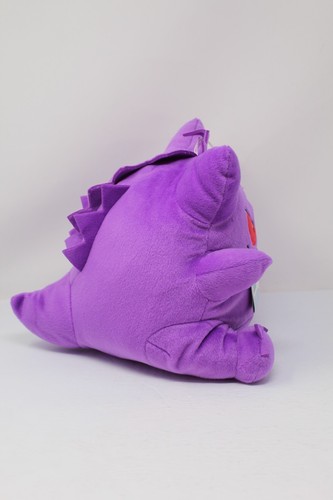 Banpresto Craneking Pokemon Sun and Moon Gengar Toreba Prize Plush 10" - Picture 2 of 4