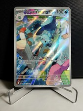Pokemon! Dewott 106/086 - Illustration Rare - White Flare - NM/Mint