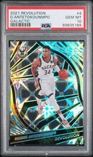 2021 Revolution - Giannis Antetokounmpo #4 Galactic /SP PSA 10 POP 5