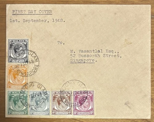 Singapore Colony 1948 FDC cover 1st set KGVI stamp KAMPONG GLAM
