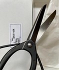 US DDP Masakuni No. 502 Bonsai Tool Trimming Pruning Shears Scissors Unused