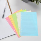 50Sheets Loose Leaf Paper Refills for Binder Notepad Inserts Colored Paper
