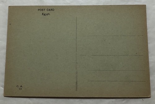 Main Street - Suez, Egypt. Postcard (P2) - Picture 2 of 2