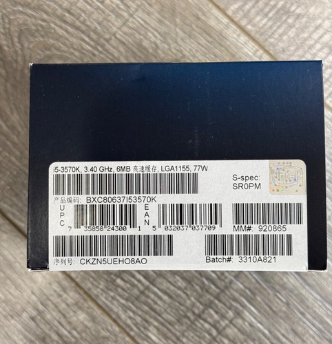NEW RETAIL Intel BXC80637I53570K SR0PM Core i5-3570K Processor 6M Cache 3.40GHz - Picture 2 of 3
