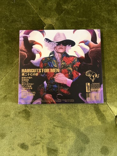 " 第二十七の室" von Genom (Haircuts For Men) CD - Bild 2 von 5