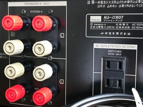 Sansui AU-a607 Luxury Integrated Amplifier good condition from Japan - Picture 6 of 8