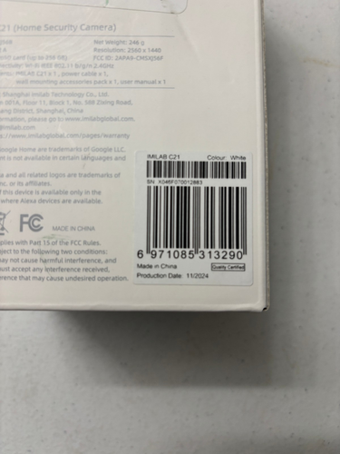 IMILAB C21 2.5K WiFi Plug-in Indoor Überwachungskamera - Bild 3 von 7