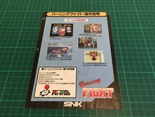 Kit Flyers Snk Neo Geo MVS Borne Arcade Jamma Artset Burning Fight Original