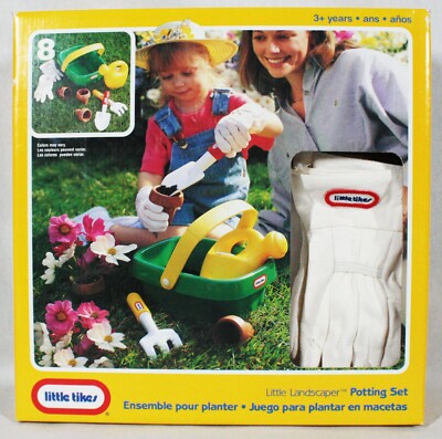 RARE! VINTAGE 1997 LITTLE TIKES LITTLE LANSCAPER SET POTTING