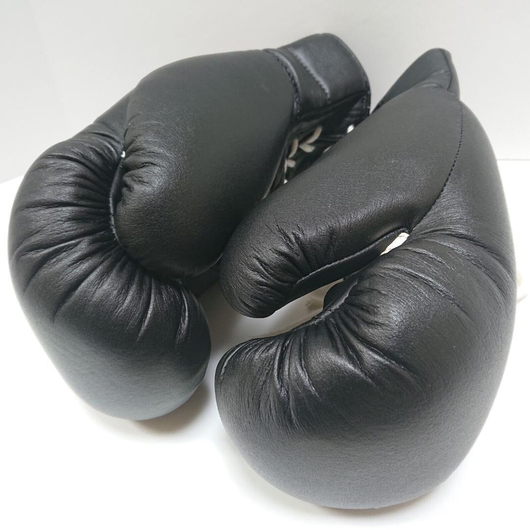 Winning Boxing Gloves 8Oz Black Fp-700P | eBay