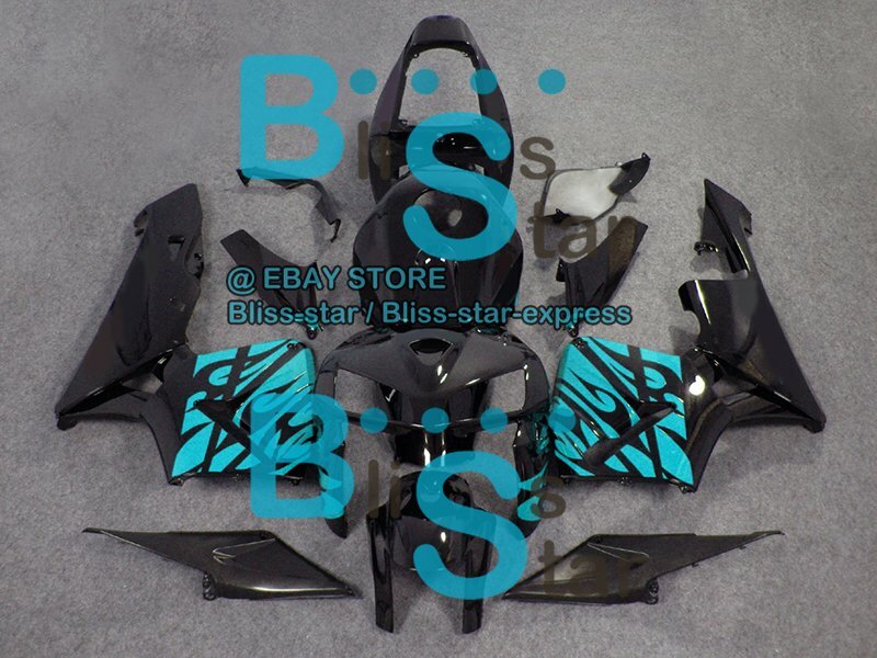 Pattern Blue INJECTION Fairing Bodywork For HONDA CBR600RR 2005-2006 31 A4 image
