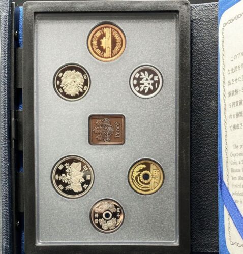1994 Japan Proof Coin Mint Set, with 6 proof Coins - Picture 2 of 3