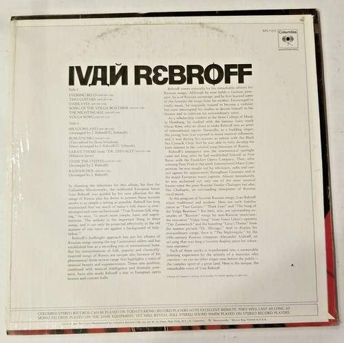 Ivan Rebroff Accompanied by Balalaika Ensemble Troika Russian LP Vinyl Shrink! - Picture 2 of 6