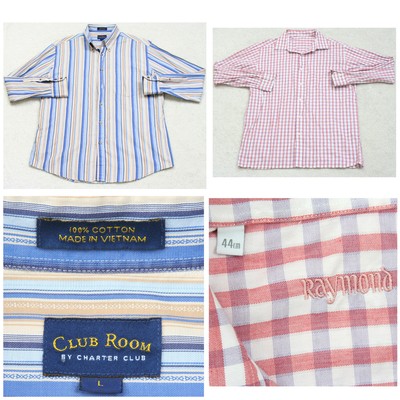 The club room shirts The club room shirts