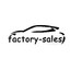 factory-sales