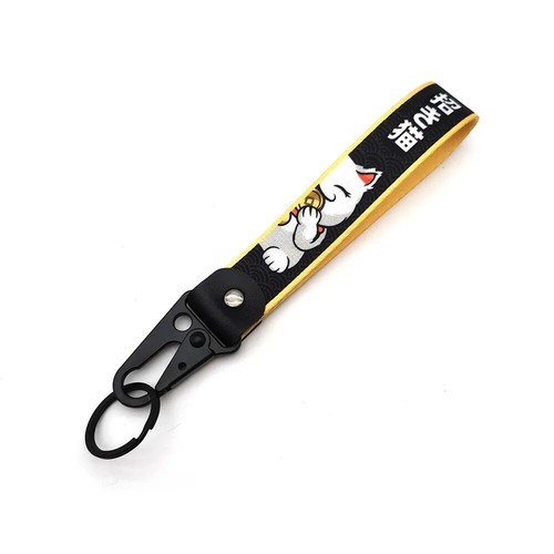 SHUT UP JDM Style Car Auto Racing Keyring motorGP Keychain wrist strap Gift AU - Picture 6 of 9