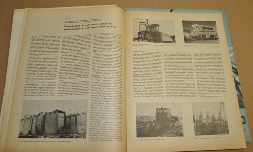 Mecanización de construcción 1979 1-11 cargador soviético URSS tractor camión vehículos - Imagen 8 de 11