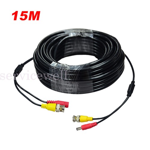 5M-15M BNC DC Power Lead CCTV Security Camera DVR Video Record Extension Cable - Picture 19 of 19