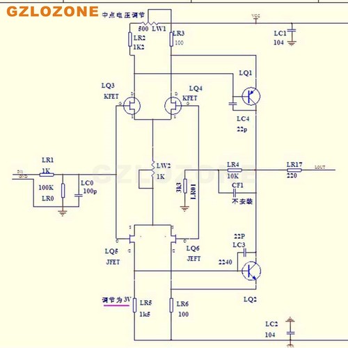 JC-2 Class A Fully Symmetrical FET CPI Parallel Power Supply Pramplifier PCB - Bild 6 von 7