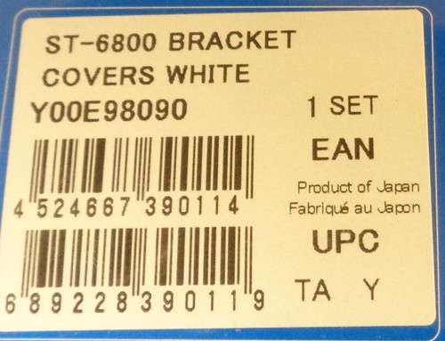 Y00E98080 Shimano ST-6800/5800/4700/4703 STI-Covers Hoods in Black or White - Picture 6 of 12