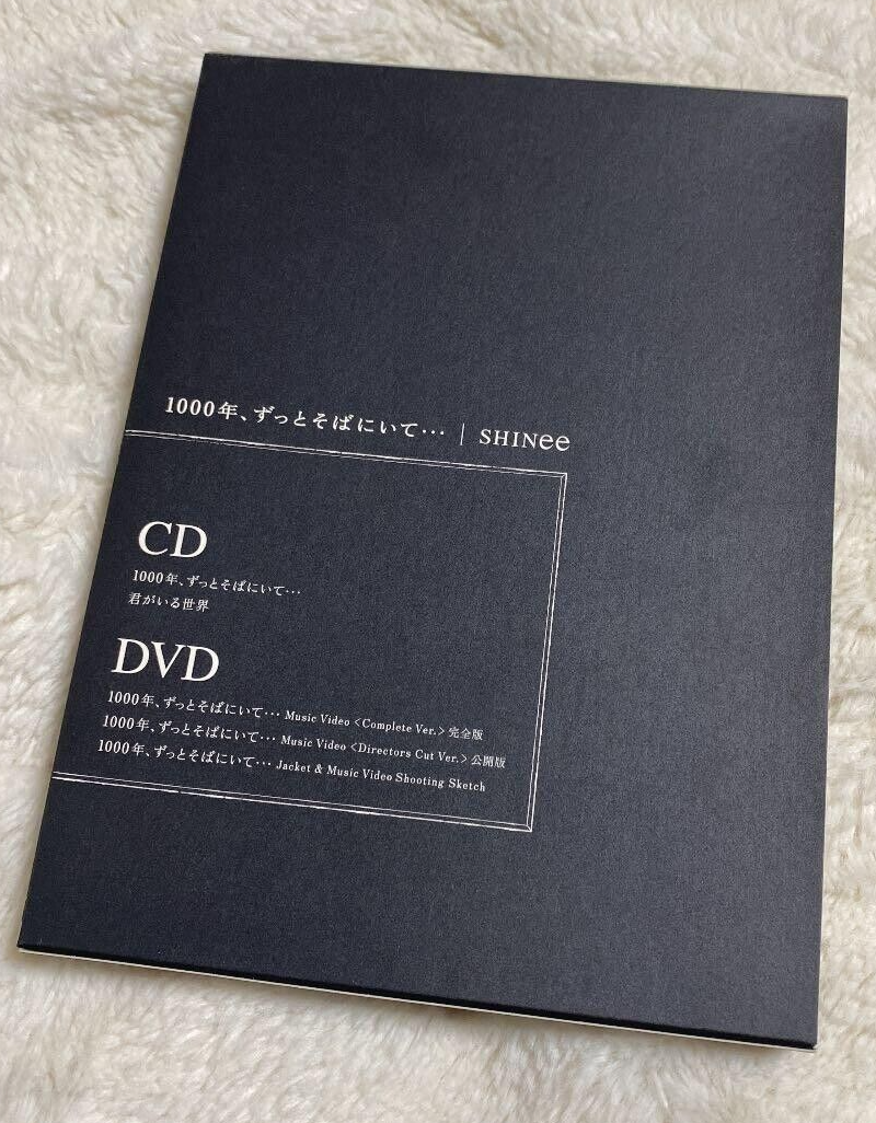 SHINee 1 and 1 テミントレカ付き❗️ SHINee Taemin 1000 nen