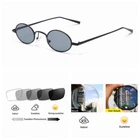 Stylish Retro Vintage Mini Slim Transition Photochromic Reading Glass +1.0~+4.0