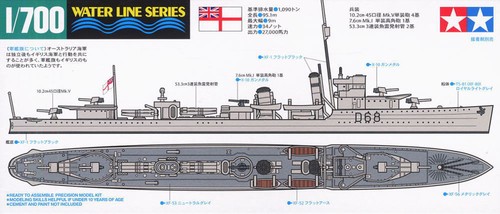 2 Tamiya Ship Models - Australian Naval Destroyer Vampire and O Class Destroyer - Foto 5 di 9