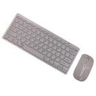 Drahtlose Tastatur und Combo Moderne Silent Mouse Tastatur ohne Batterie