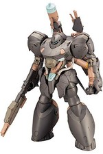 KOTOBUKIYA FRAME ARMS #043 MINGWU 1/100 Plasric Model Kit from JAPAN 14m 