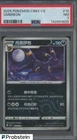 2025 Pokemon CBB2 Simplified Chinese #10 Umbreon PSA 7 NM