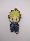 Fullmetal Alchemist Jean Havoc Rubber Keychain