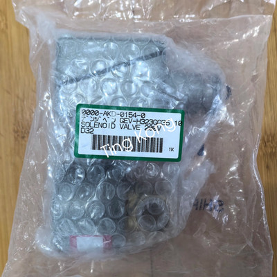 1PC Brand New 0000-AKD-0154-0 Boiler Solenoid Valve