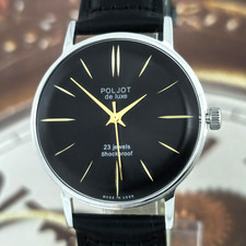 Poljot De Luxe ULTRA SLIM Soviet Wristwatch 2209 Black Dial Vintage Watch USSR