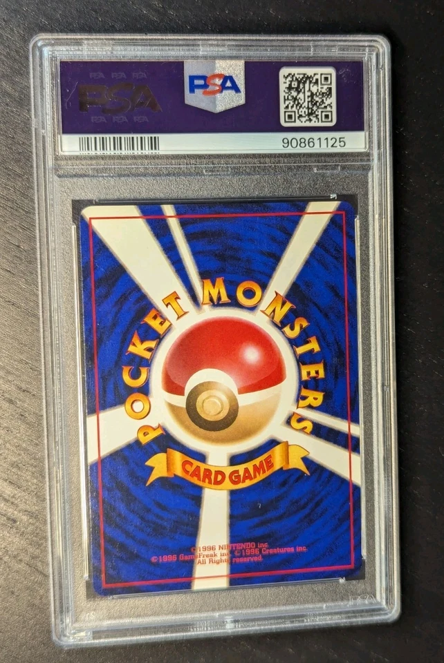 PSA 9 MINT ✨ Pokemon 1999 Giovanni's Gyarados Holo Japanese Gym 2 Challenge 🌊 - Image 3 of 3