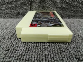 IREM Guardic Gaiden Nintendo Famicom Japanese Ver.