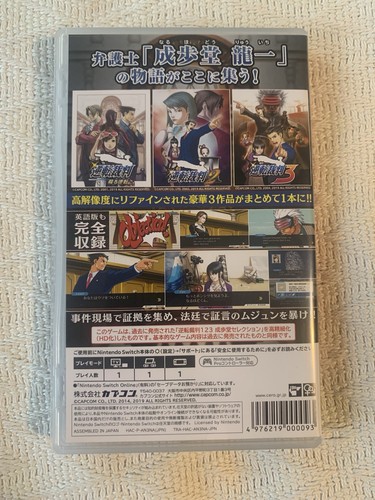 Nintendo Switch Phoenix Wright Ace Attorney Trilogy Case Game 2019 Tested - Picture 2 of 7