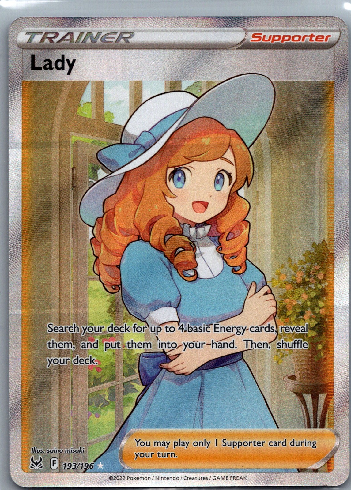 Lady (Full Art) Holo Ultra Rare SWSH11: Lost Origin 193/196 NM