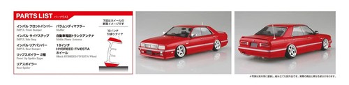 Qingdao Cultural Teaching Materials 1/24 The Tune Car Series No.14 Nissan Y31 Ci - Imagen 6 de 7