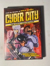 Cyber City - The Final Collection