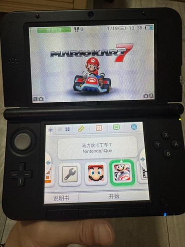 iQue 3DS XL Super Mario Limited Edition Sehr Selten - Bild 14 von 22