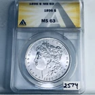 1896 BU GEM MORGAN SILVER DOLLAR UNC MS 63 U.S. MINT RARE COIN 2574