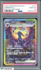 2024 Pokemon SV8a Korean Special Art Rare #217 Umbreon Ex PSA 10 GEM MINT