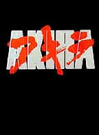 Akira (DVD, 2011)